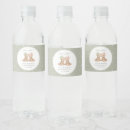 Search for green water bottle labels We can bearly wait