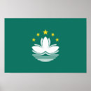 Search for macau posters Macao