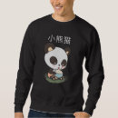 Search for hungry panda clothing Food