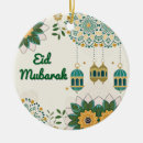 Search for eid christmas tree decorations Islamic holiday