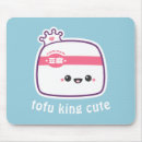 Search for cute faces mouse mats Kawaii