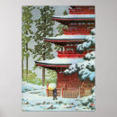 Search for winter posters Masterpiece
