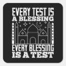 Search for ramadan stickers Allah