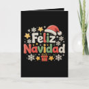 Search for merry in spanish christmas cards Santa