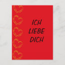 Search for rot postcards Herz