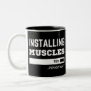 Search for muscles mugs Fitness