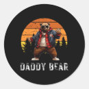 Search for daddy bear stickers Papa