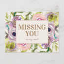Search for first name postcards Purple