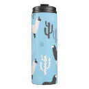 Search for llama travel mugs Nature