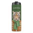 Search for tiger face travel mugs Wildlife