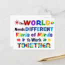Search for minds postcards Inspirational quote