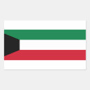 Search for kuwait Dawlat al kuwait