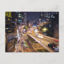 Search for china sea postcards Hong kong