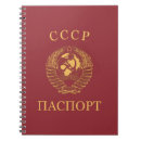 Search for passport notebooks Soviet