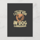 Search for dog quotes postcards Animal