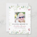 Search for program cards Memorial