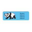 Search for cartoon bear return address labels Panda