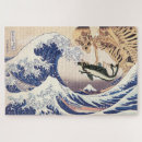 Search for japanese art puzzles Katsushika hokusai