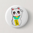 Search for chinese new year badges Kawaii