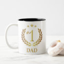 Search for 1 brother mugs Dad