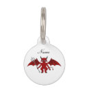Search for devils pet supplies Cute