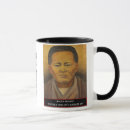 Search for ryu mugs Martial