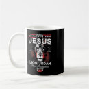 Search for triumphs Judah