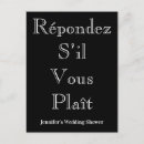 Search for vous Classic