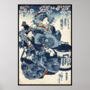 Search for ukiyo e geisha posters Vintage