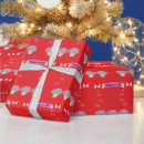 Search for marriage wrapping paper Wrapper