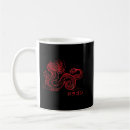 Search for japanese dragon mugs Red