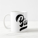 Search for bismillah mugs Allah
