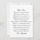 Search for junior invitations Script