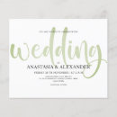 Search for flyer invitations Classic