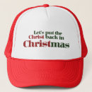 Search for reason hats Jesus