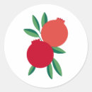 Search for rosh hashana stickers Pomegranate