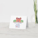 Search for real estate invitations Home