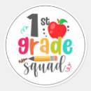 Search for grading paper stickers Students