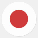 Search for japan flag stickers National