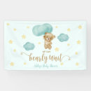 Search for teddy bear baby shower banners Stuffed animal
