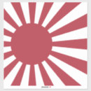 Search for nippon stickers Flag of japan