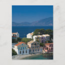 Search for europe greece postcards Vacation