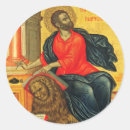 Search for evangelistic stickers Saint