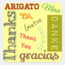 Search for mani thanks stickers Appreciation