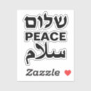 Search for anti pc stickers Peace