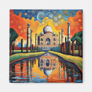 Search for taj mahal magnets Reflection