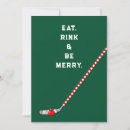 Search for casual house party invitations Sports