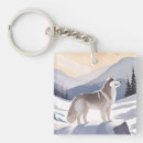 Search for alaskan key rings Husky