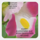 Search for daughters day stickers Flowers