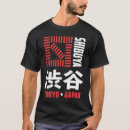 Search for shibuya tshirts Kanji